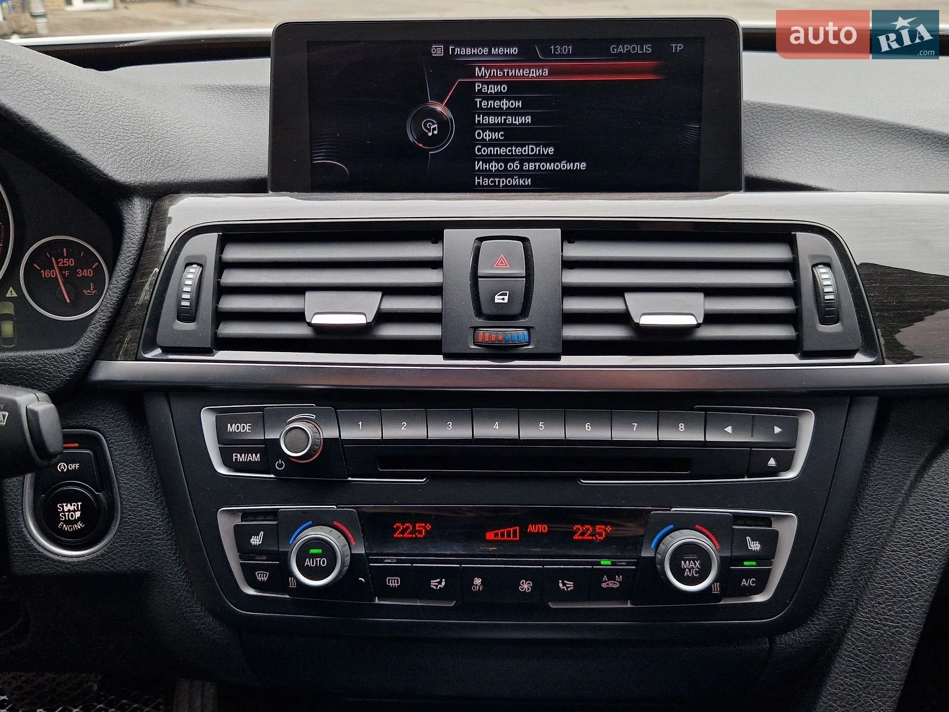 2015 BMW 3er - мініатюра 23