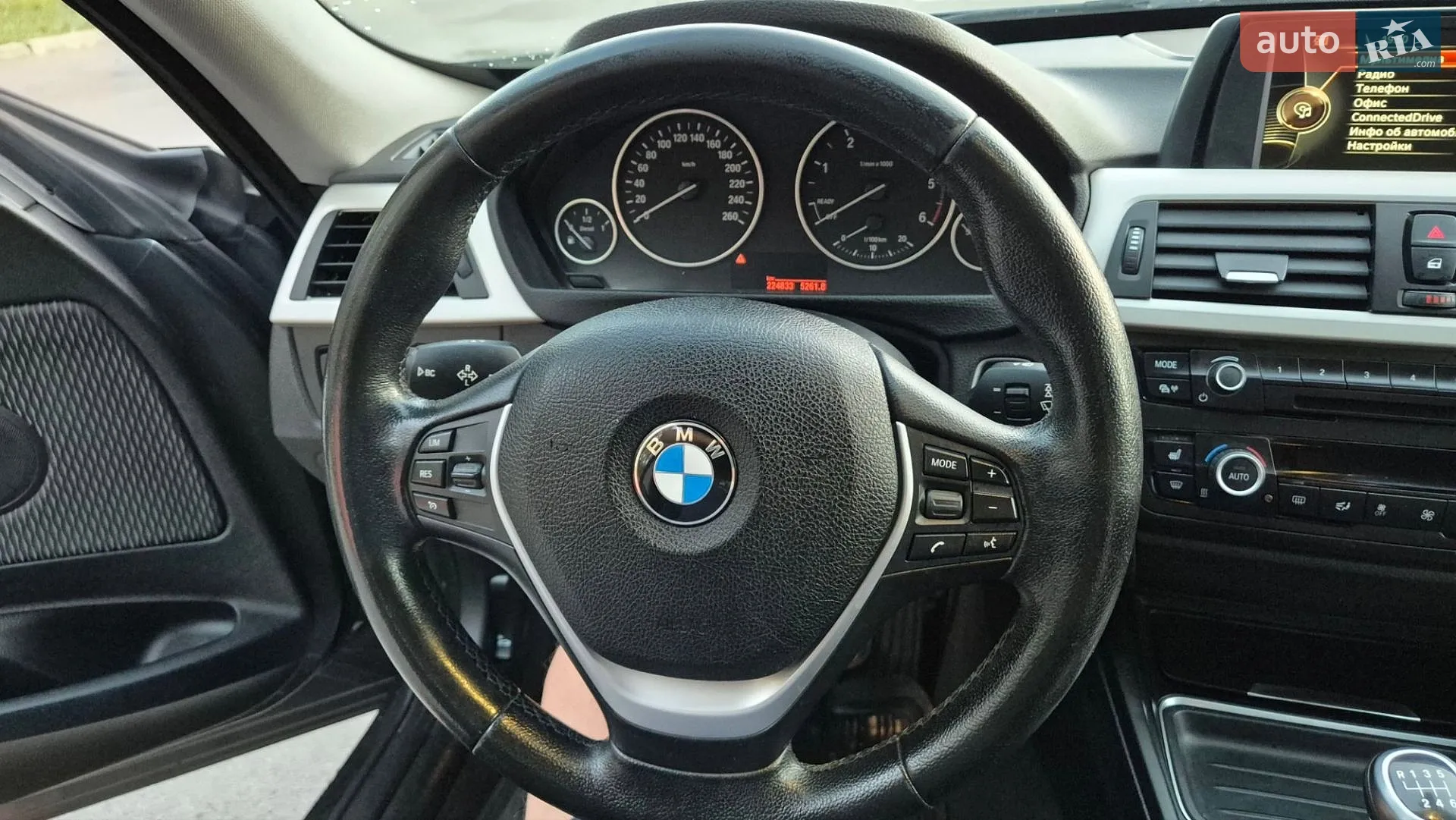2014 BMW 3er - мініатюра 15