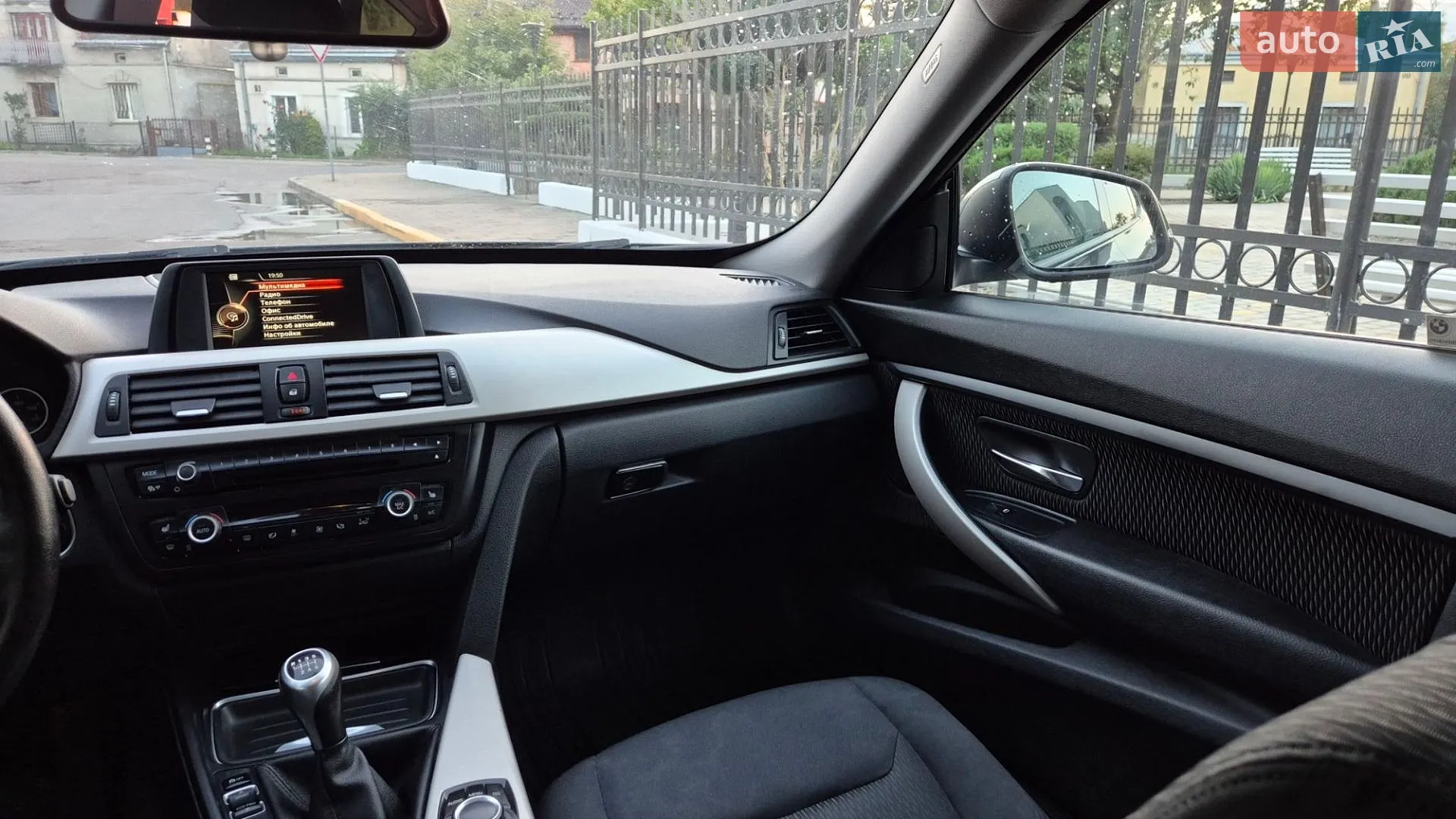 2014 BMW 3er - мініатюра 19