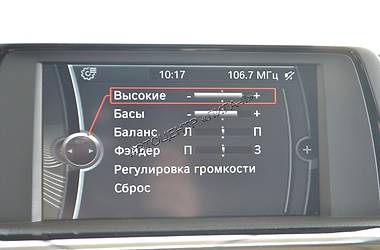 Седан BMW 3 Series 2013 в Хмельницком