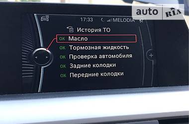 Универсал BMW 3 Series 2014 в Одессе