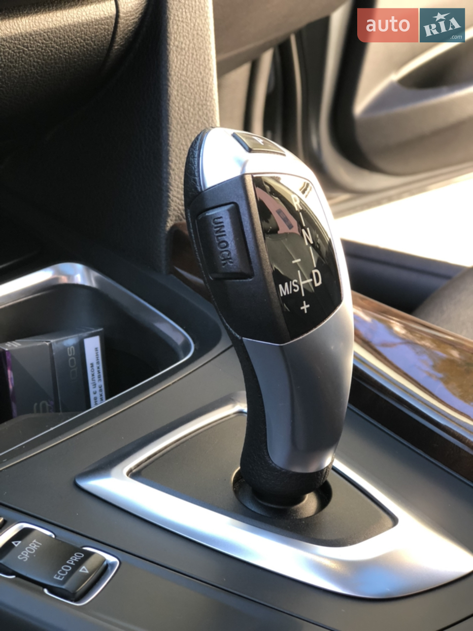 2015 BMW 3er - мініатюра 43