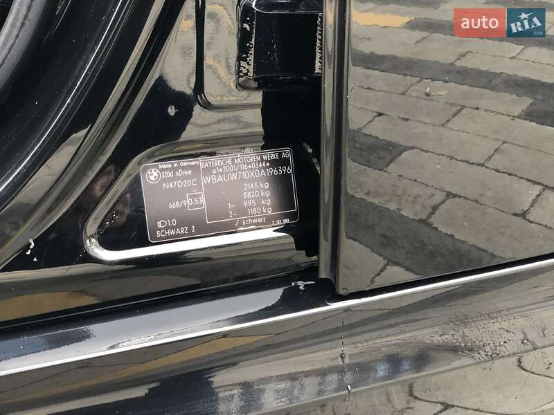 Универсал BMW 3 Series 2008 в Одессе фото 30 Универсал BMW 3 Series 2008 в Одессе