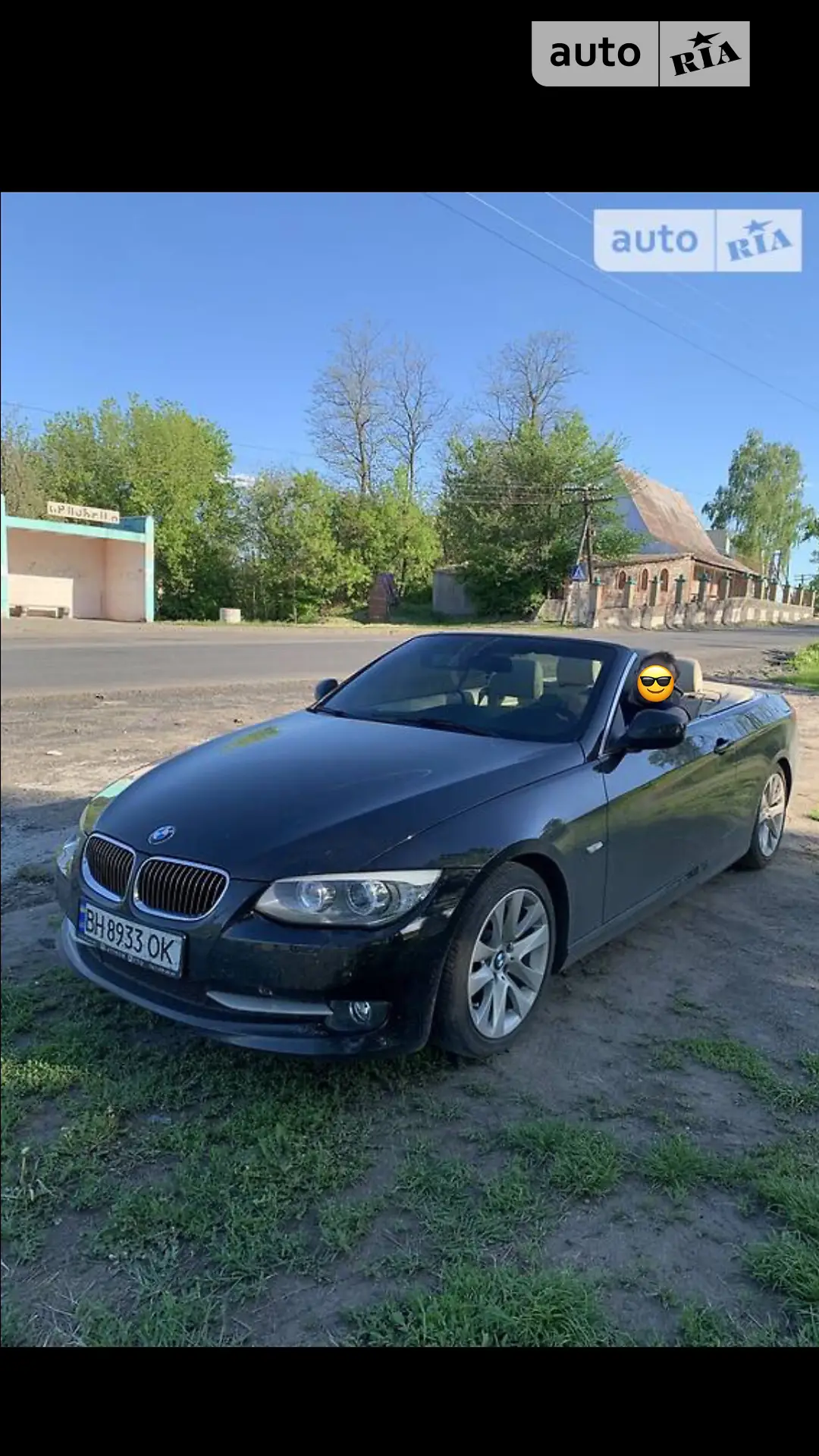 2012 BMW 3er - мініатюра 3