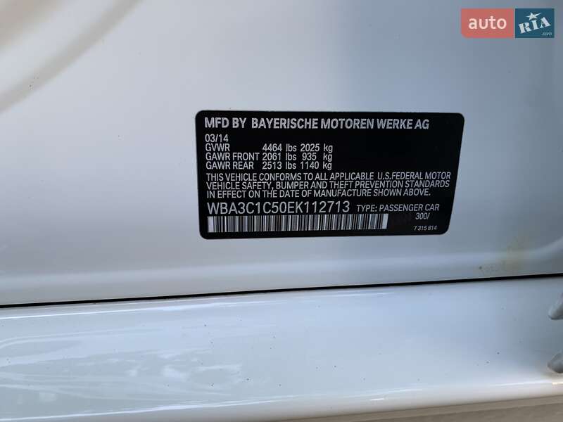 Седан BMW 3 Series 2014 в Одессе фото 36 Седан BMW 3 Series 2014 в Одессе