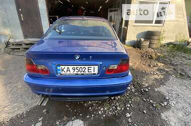 Купе BMW 3 Series 1999 в Киеве