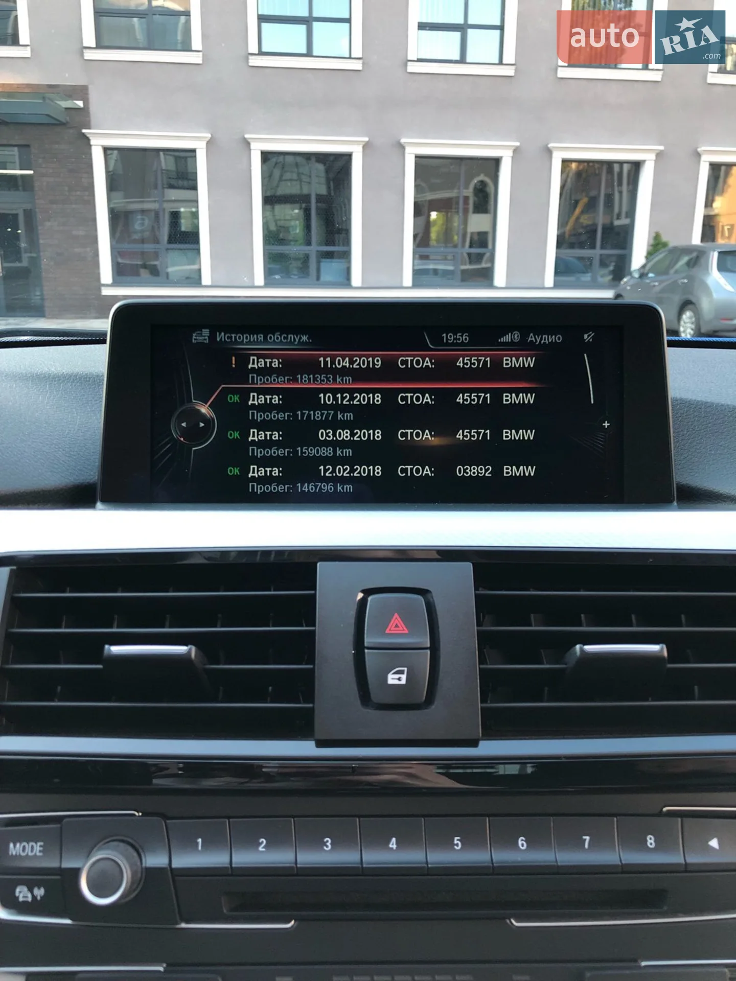 2014 BMW 3er - мініатюра 40