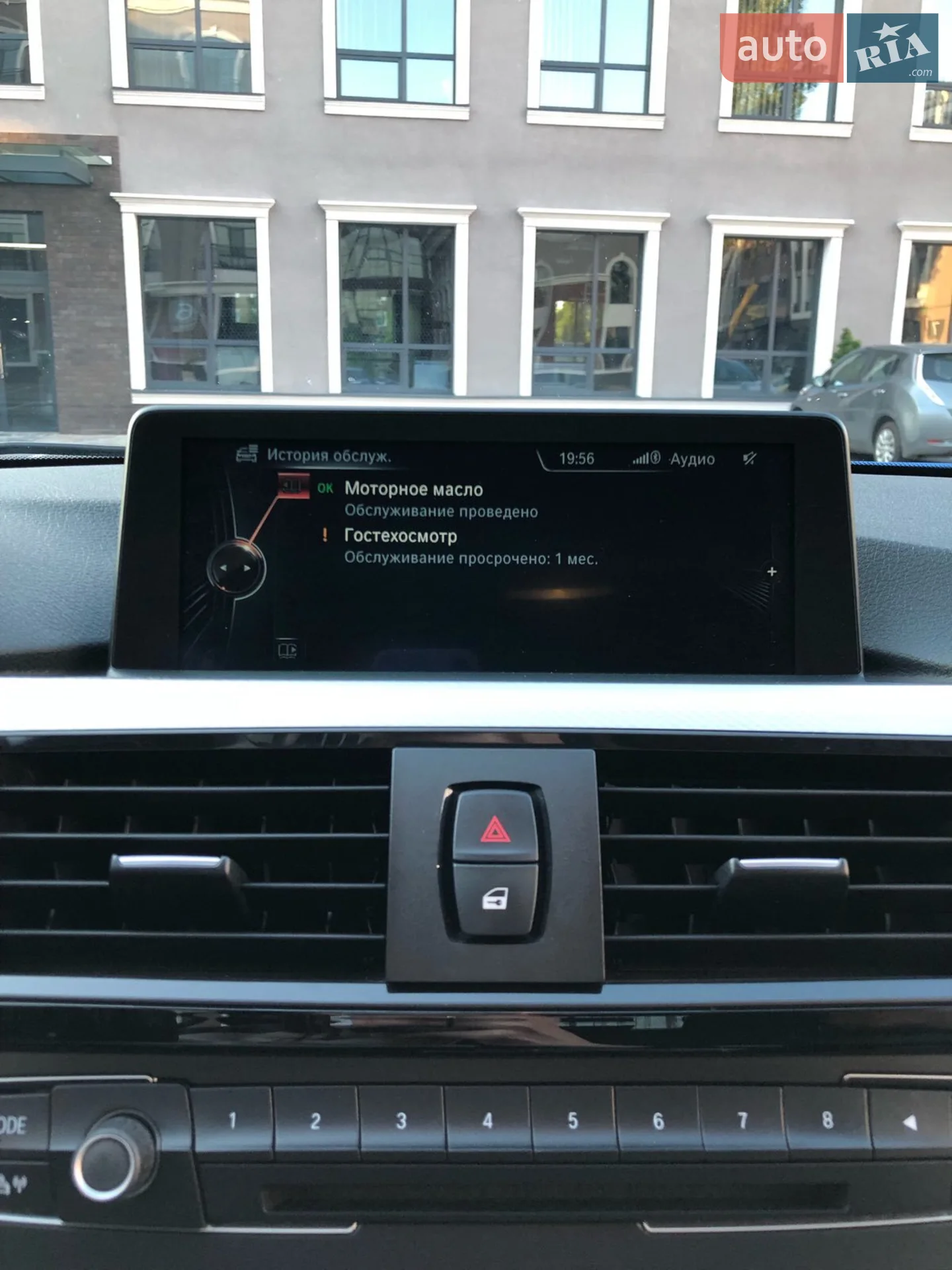 2014 BMW 3er - мініатюра 48