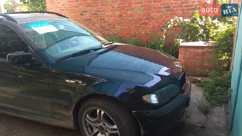 BMW 3 Series