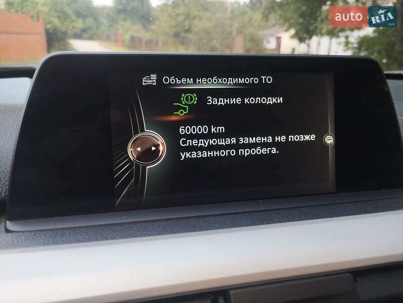 Универсал BMW 3 Series 2017 в Житомире