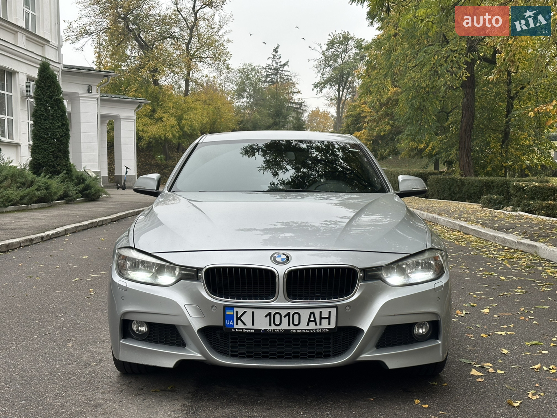 2017 BMW 3er - мініатюра 2