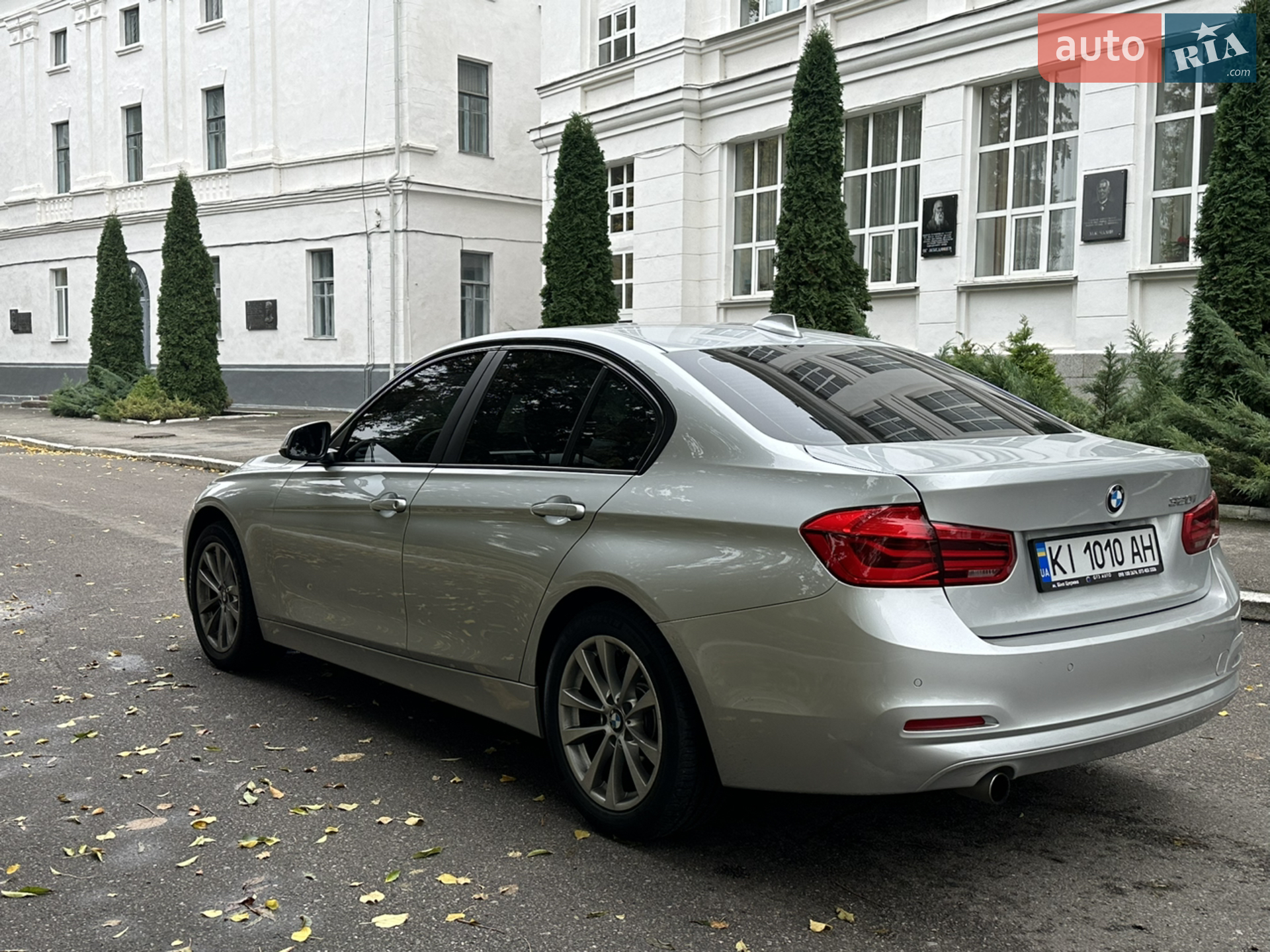 2017 BMW 3er - мініатюра 7