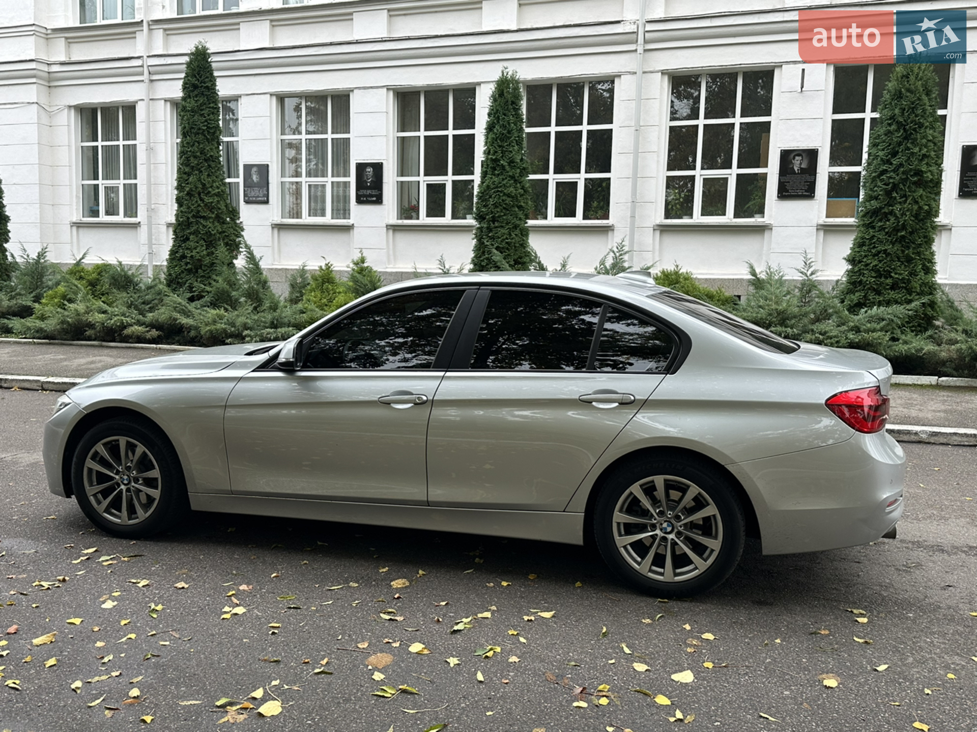 2017 BMW 3er - мініатюра 8