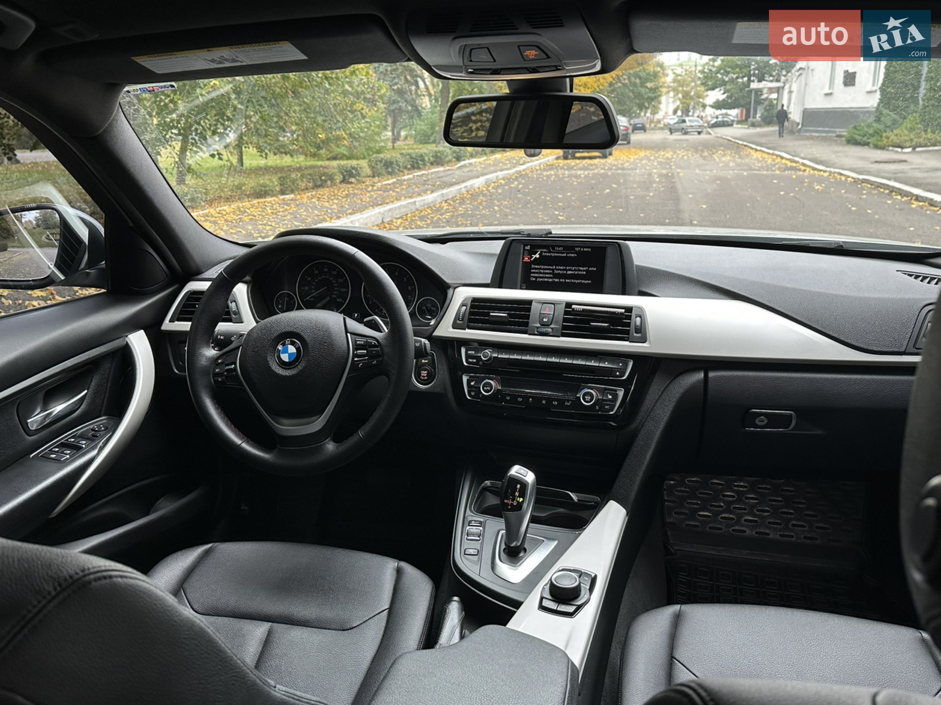 2017 BMW 3er - мініатюра 21