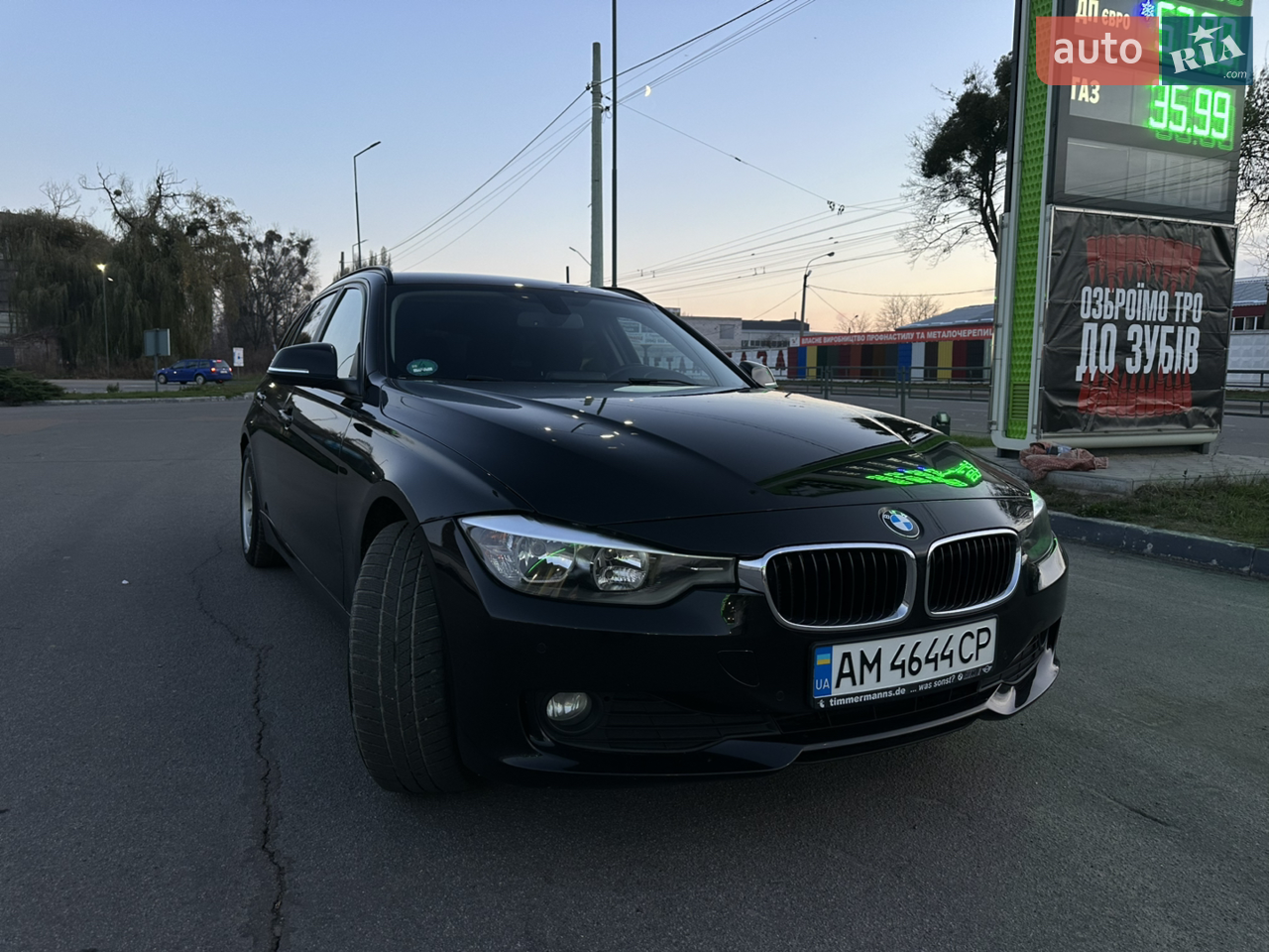 2015 BMW 3er - мініатюра 21