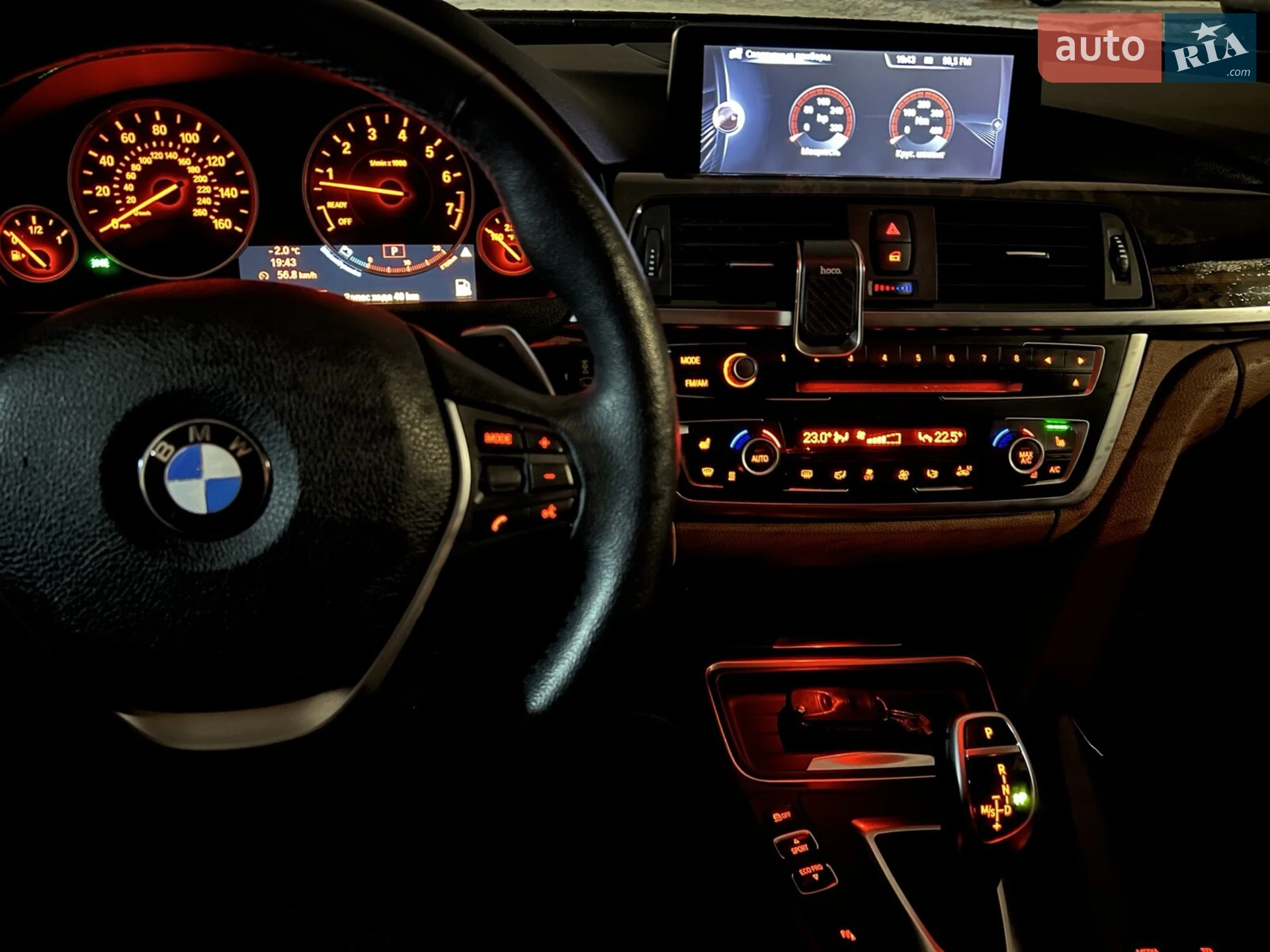 2014 BMW 3er - мініатюра 37