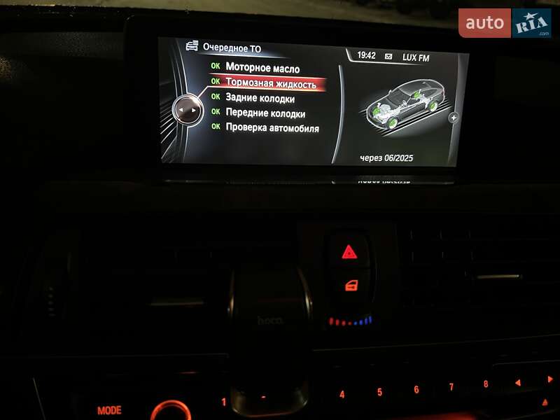 Лифтбек BMW 3 Series 2014 в Полтаве