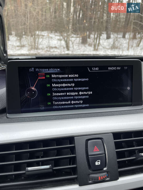 Универсал BMW 3 Series 2013 в Житомире