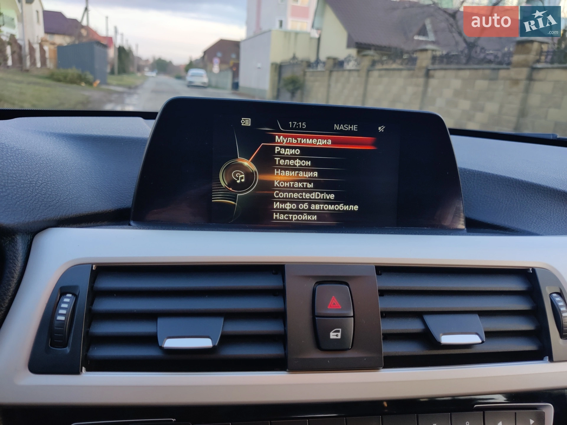 2017 BMW 3er - мініатюра 18