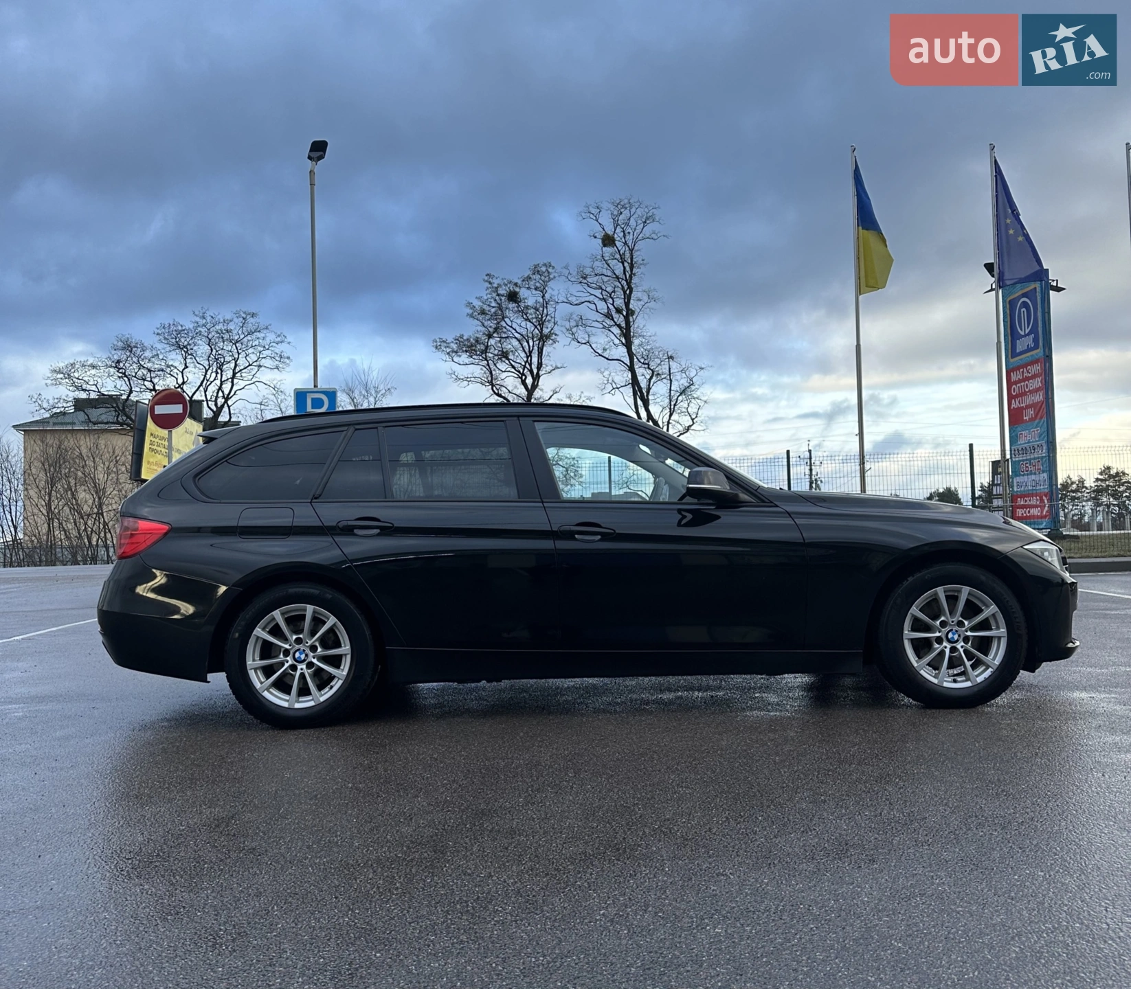 2013 BMW 3er - мініатюра 3