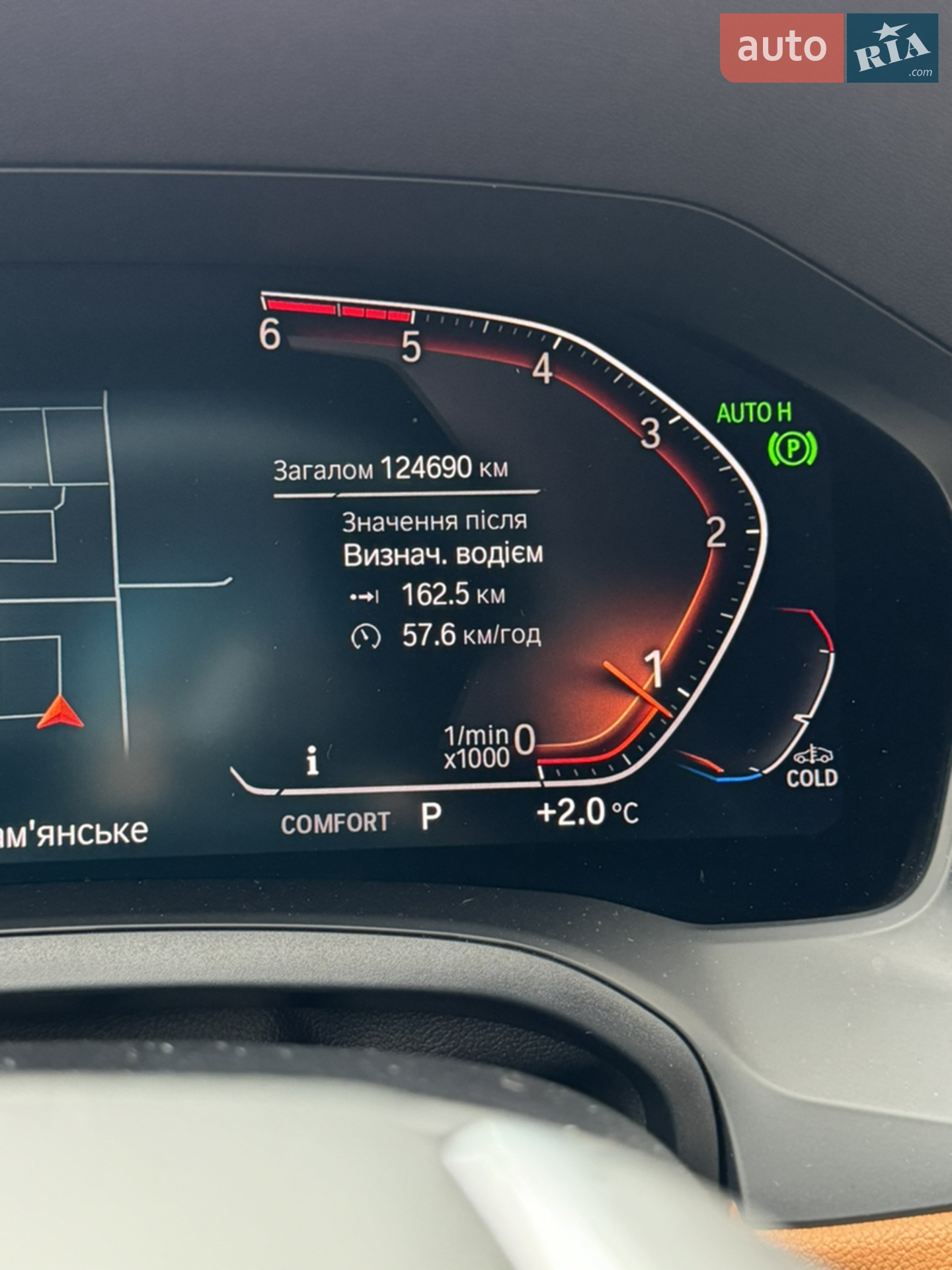 2019 BMW 3er - мініатюра 11