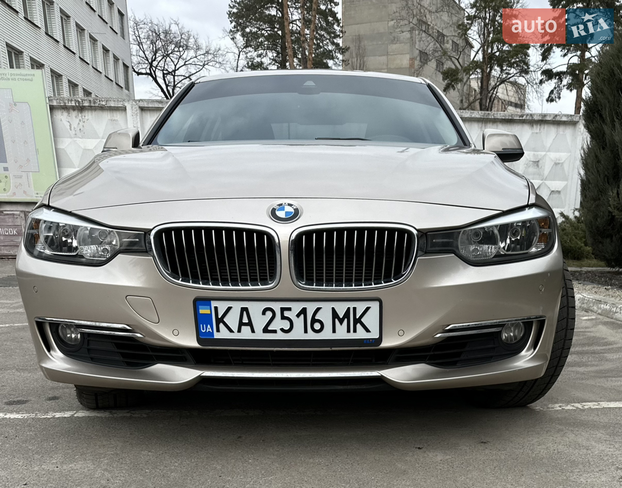 2015 BMW 3er - мініатюра 46