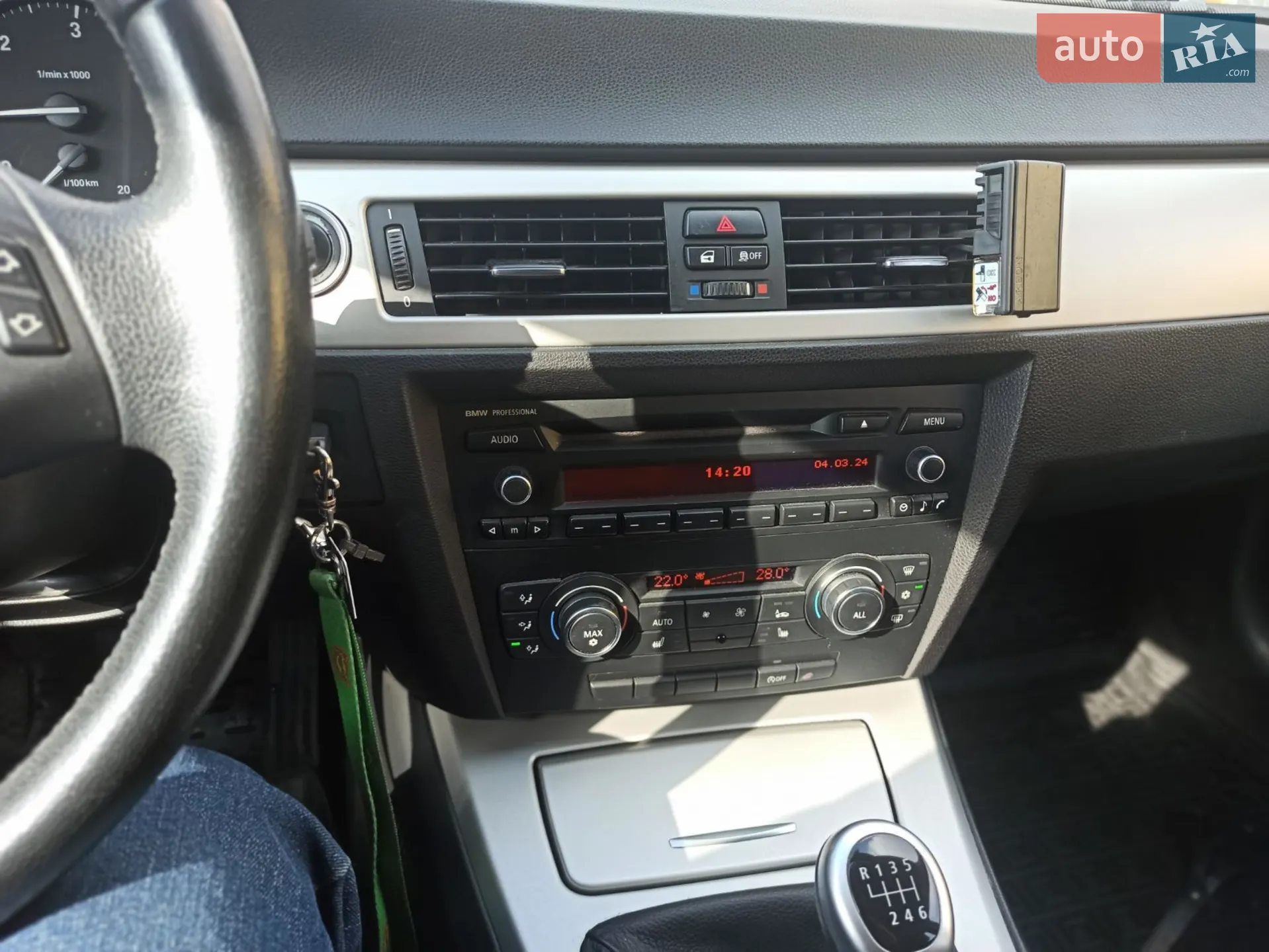 2011 BMW 3er - мініатюра 15