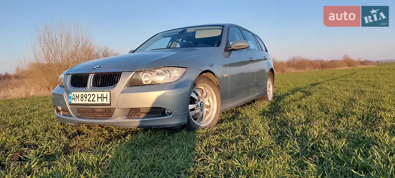 BMW 3 Series