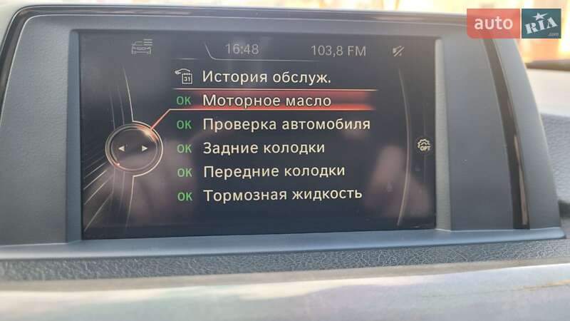 Седан BMW 3 Series 2015 в Ивано-Франковске