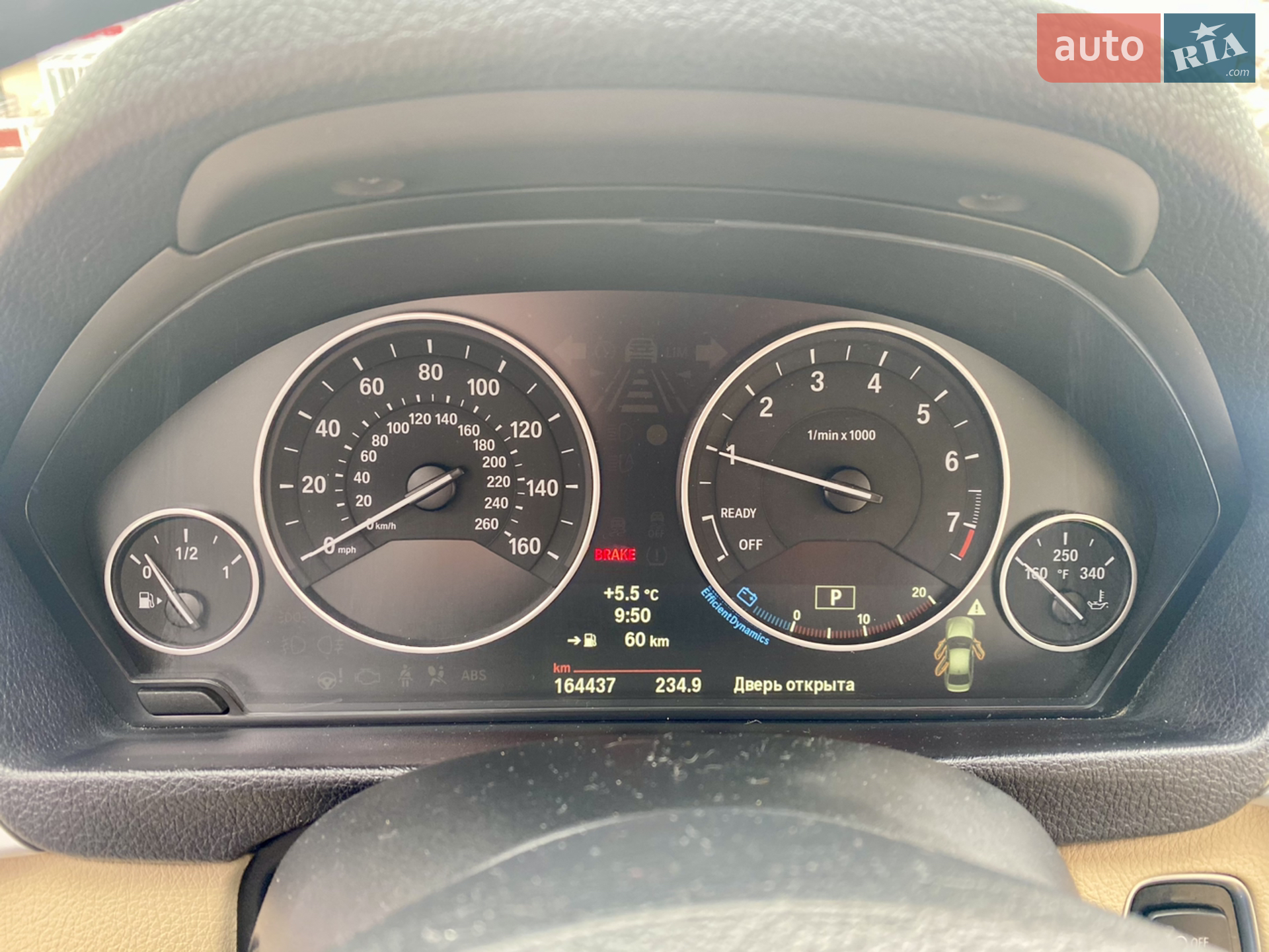 2012 BMW 3er - мініатюра 27