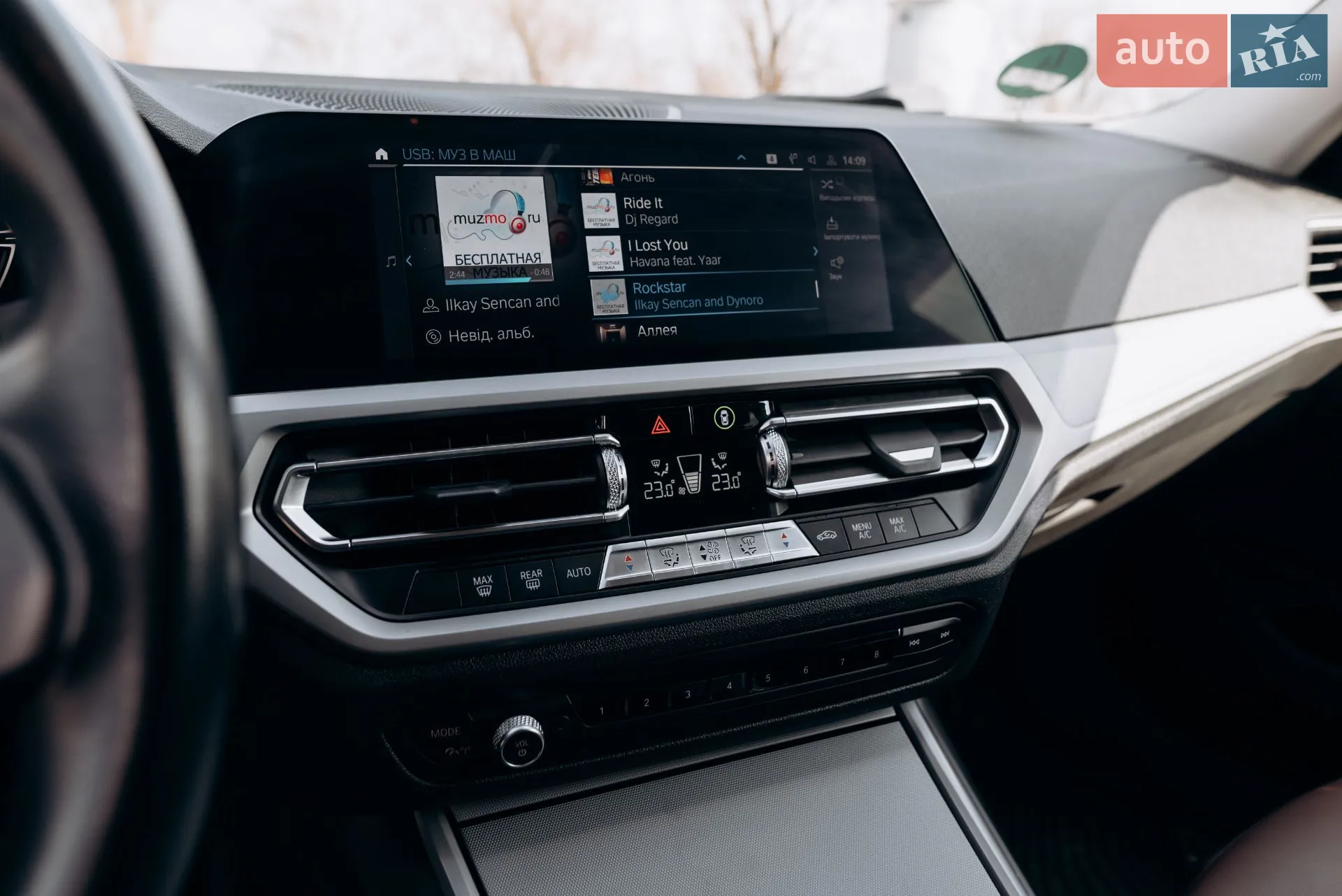 2019 BMW 3er - мініатюра 75