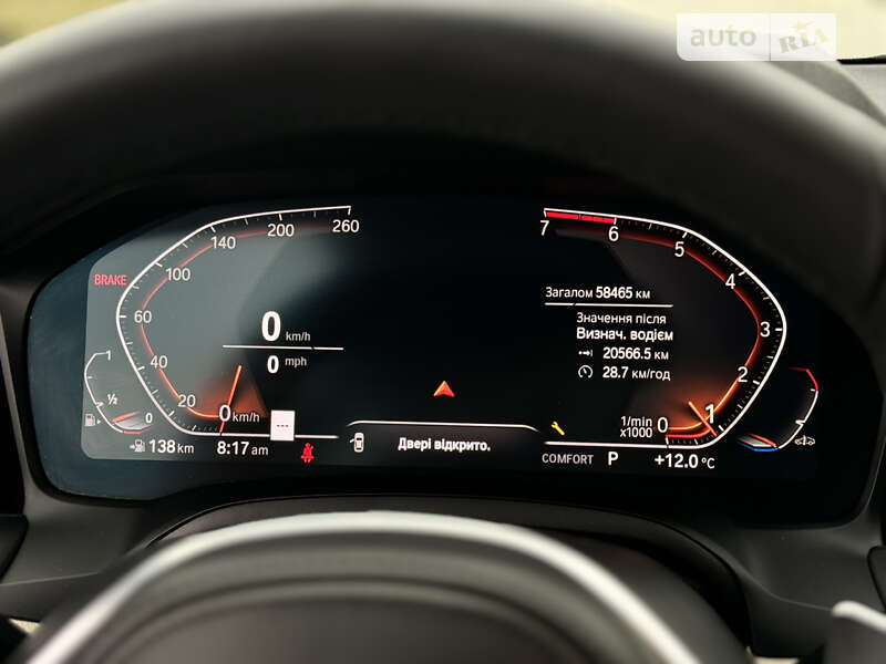 Седан BMW 3 Series 2019 в Львові