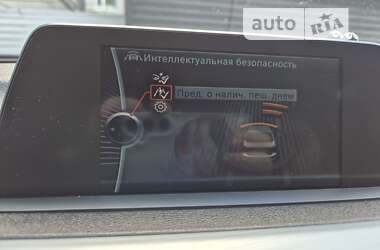 Седан BMW 3 Series 2013 в Днепре