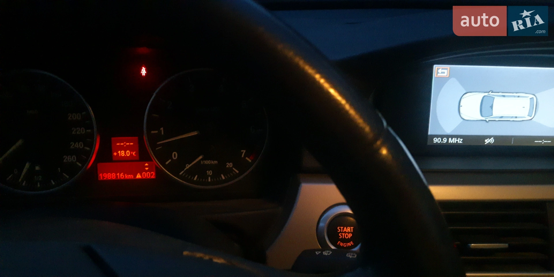 BMW 3 Series 2007 VIN WBAVR71000K023525 фото оголошення 11 з 12