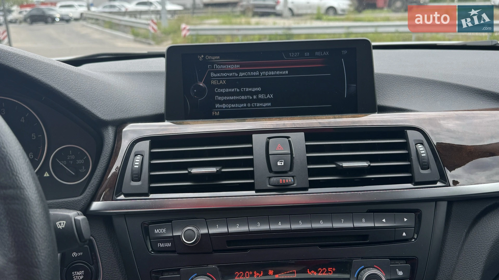 2014 BMW 3er - мініатюра 56