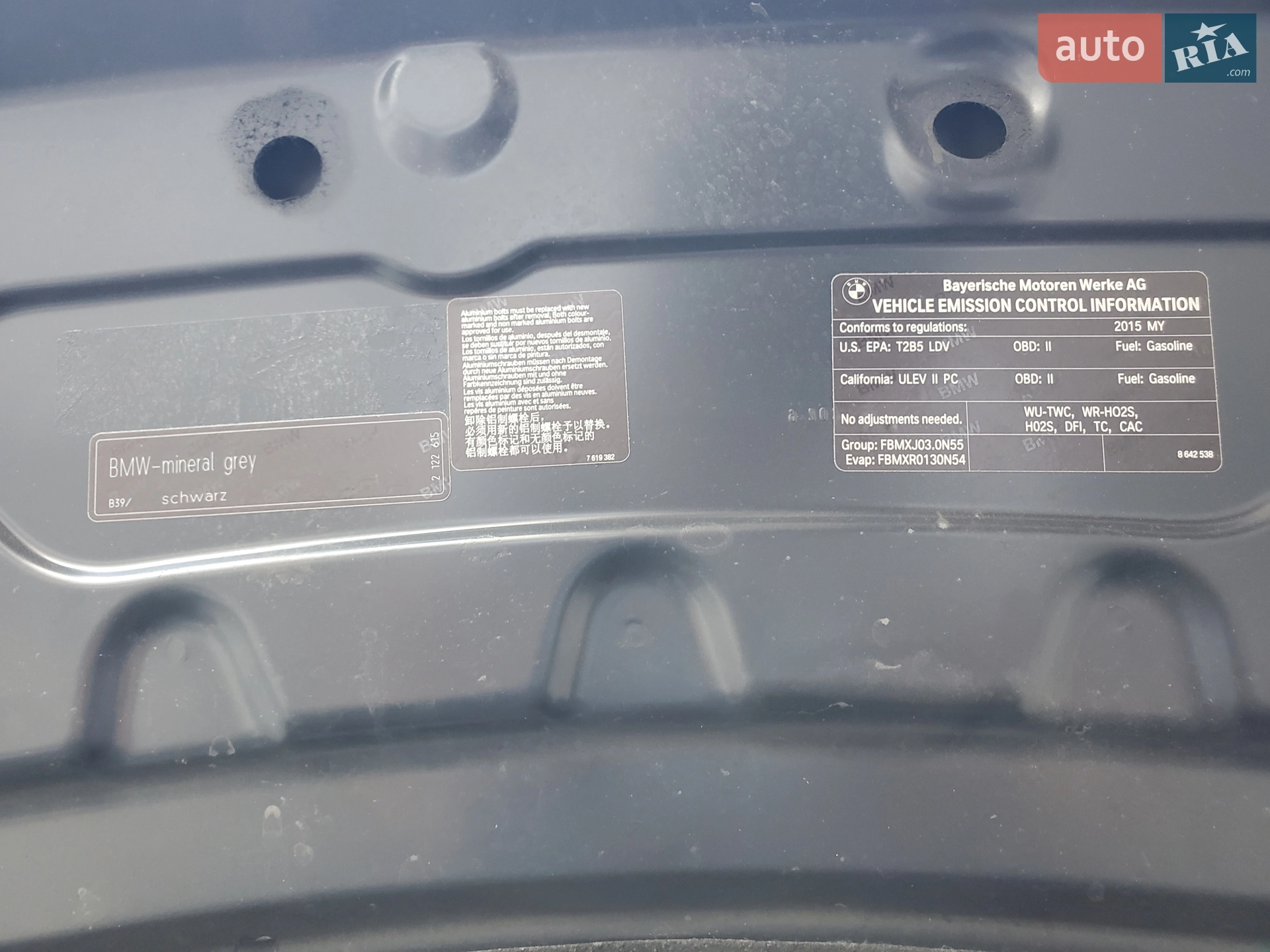 2015 BMW 3er - мініатюра 42