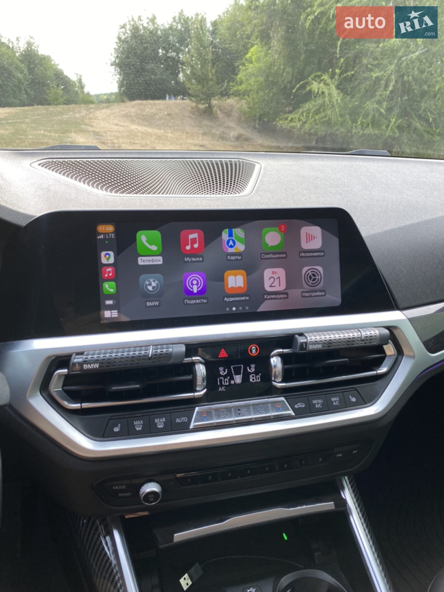 2019 BMW 3er - мініатюра 13