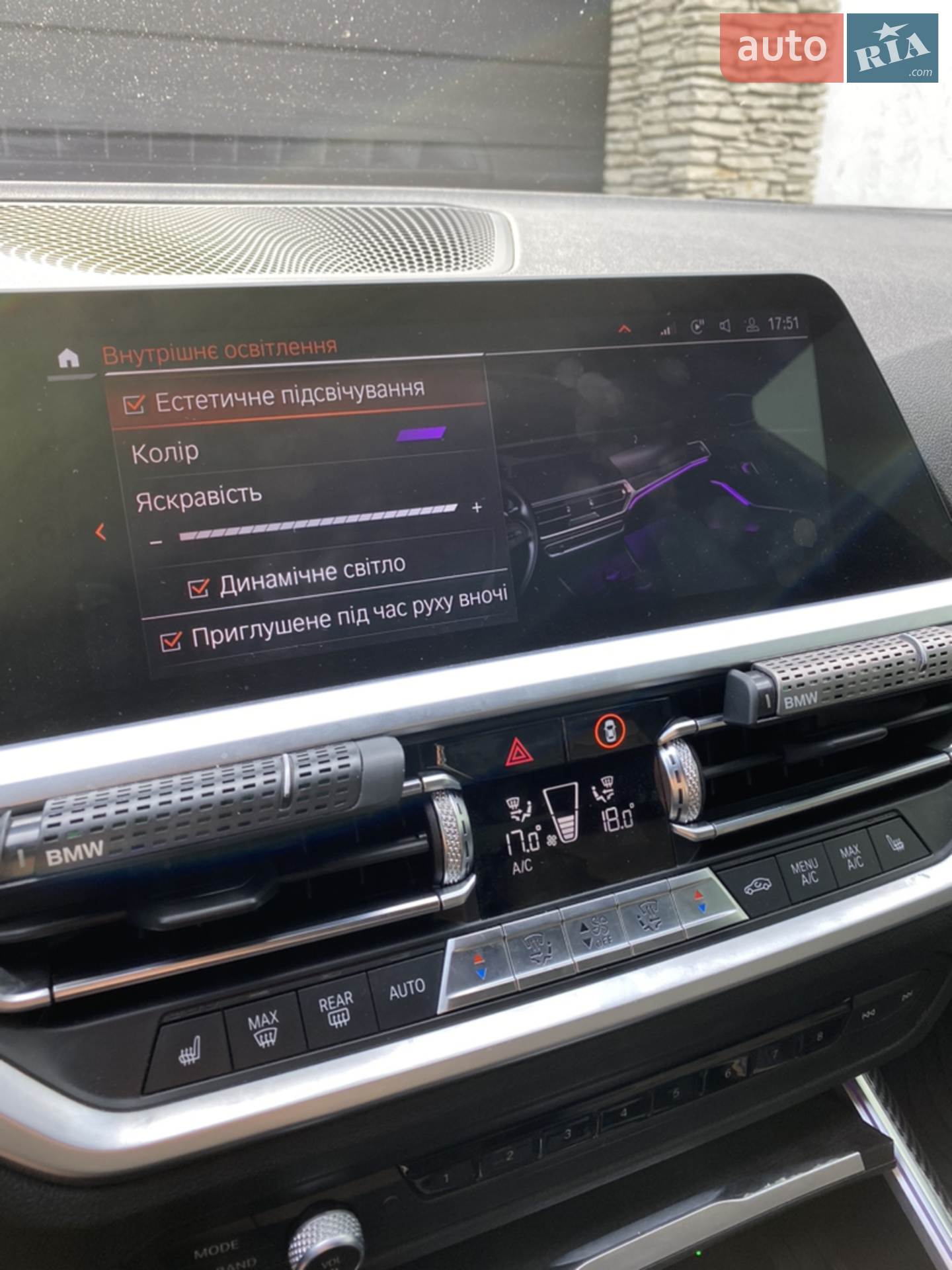 2019 BMW 3er - мініатюра 16