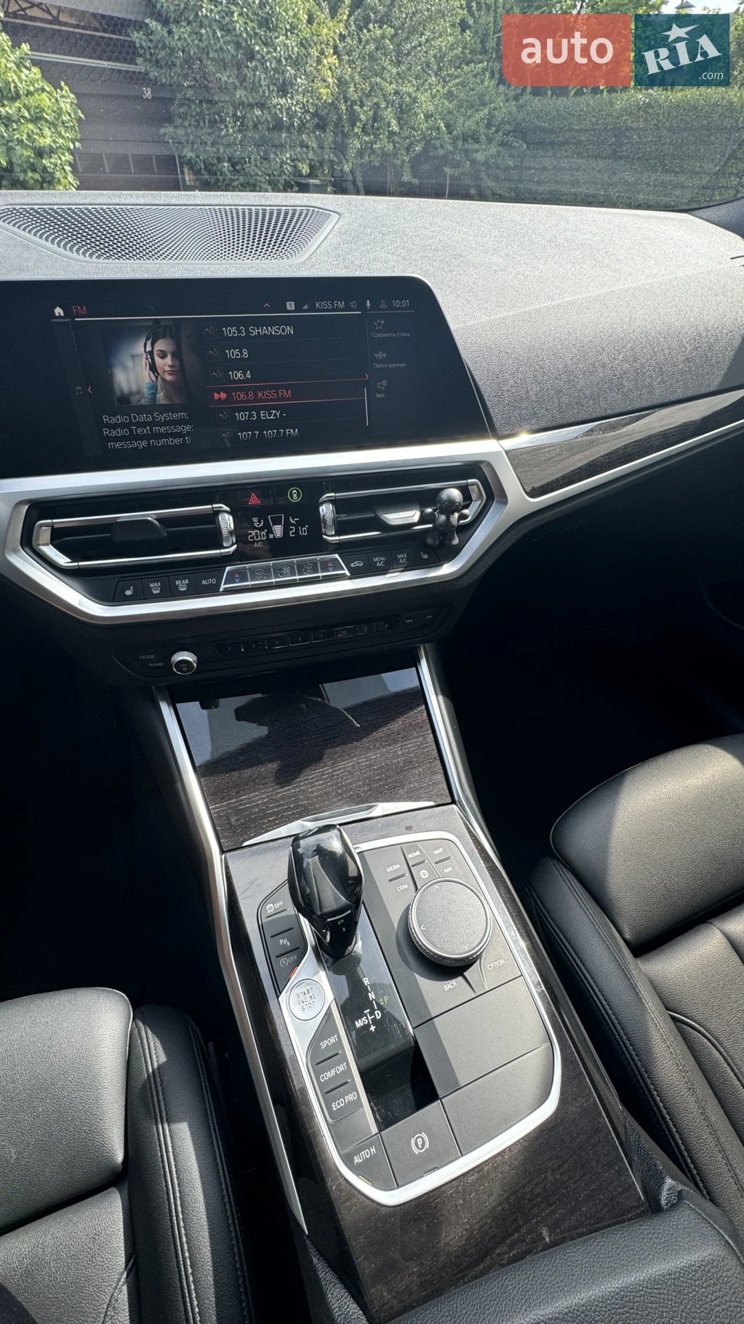 2019 BMW 3er - мініатюра 14