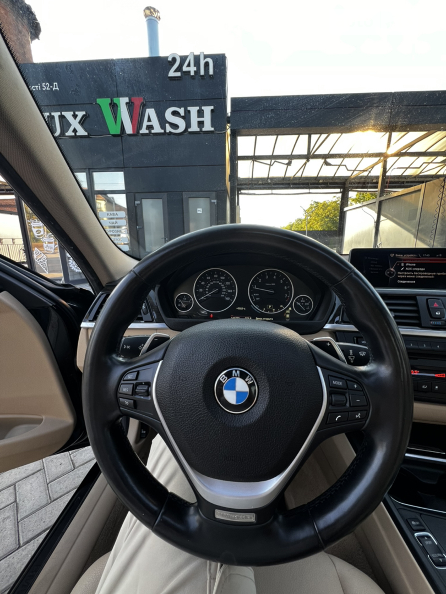 2015 BMW 3er - мініатюра 16