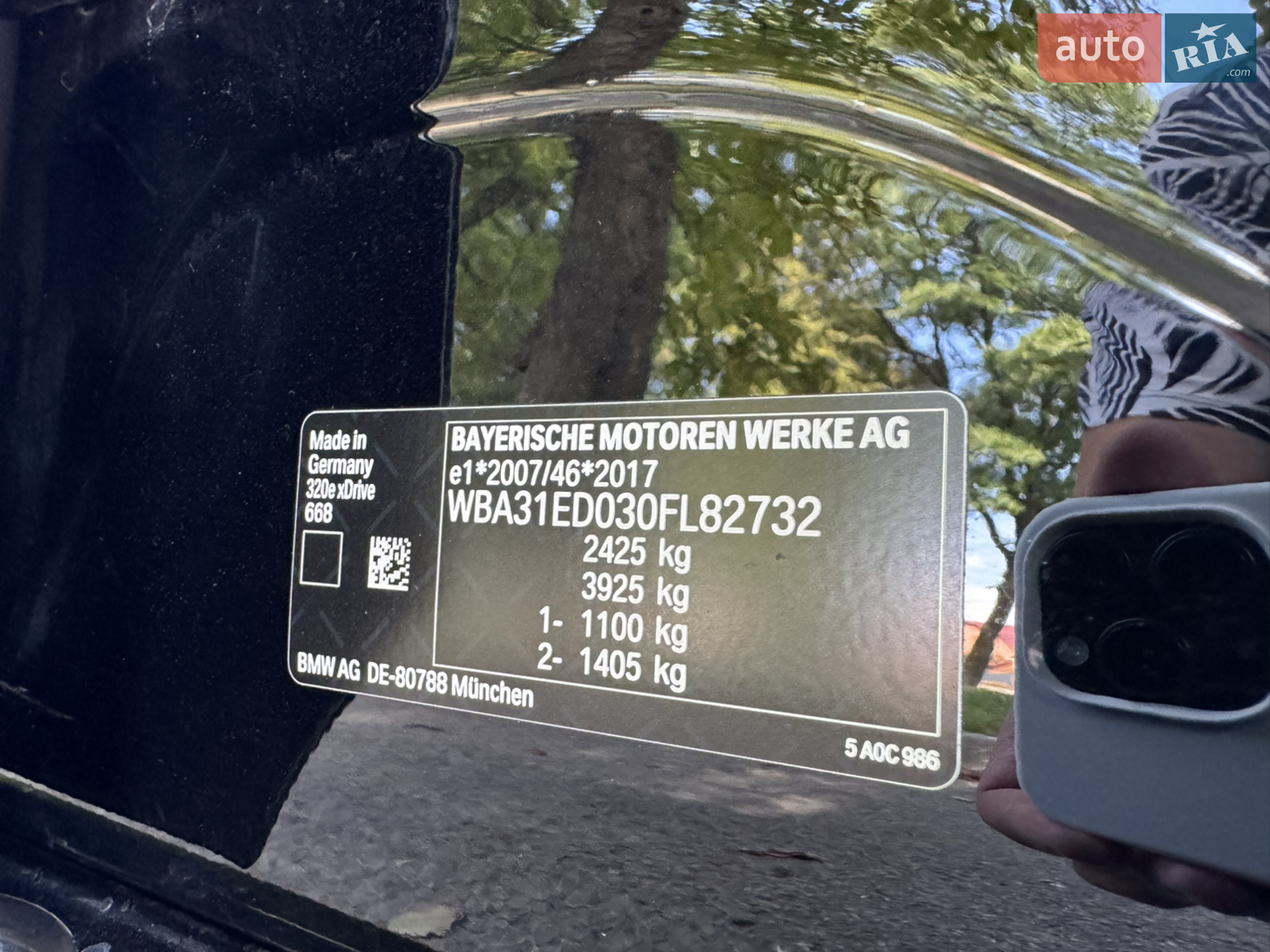 2021 BMW 3er - мініатюра 46