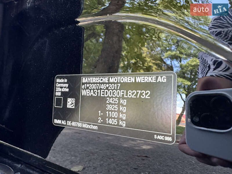 Універсал BMW 3 Series 2021 в Вінниці