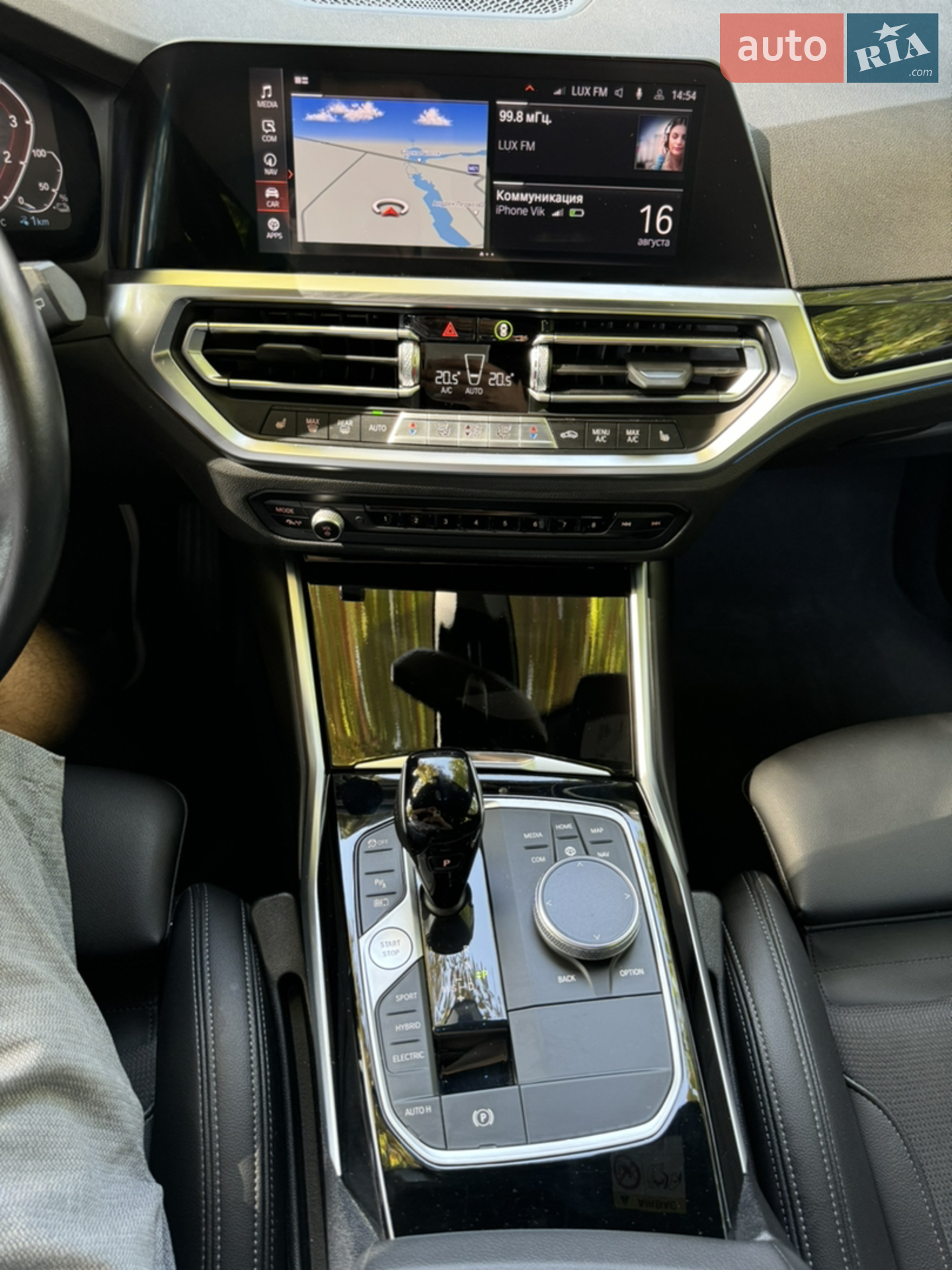 2021 BMW 3er - мініатюра 66