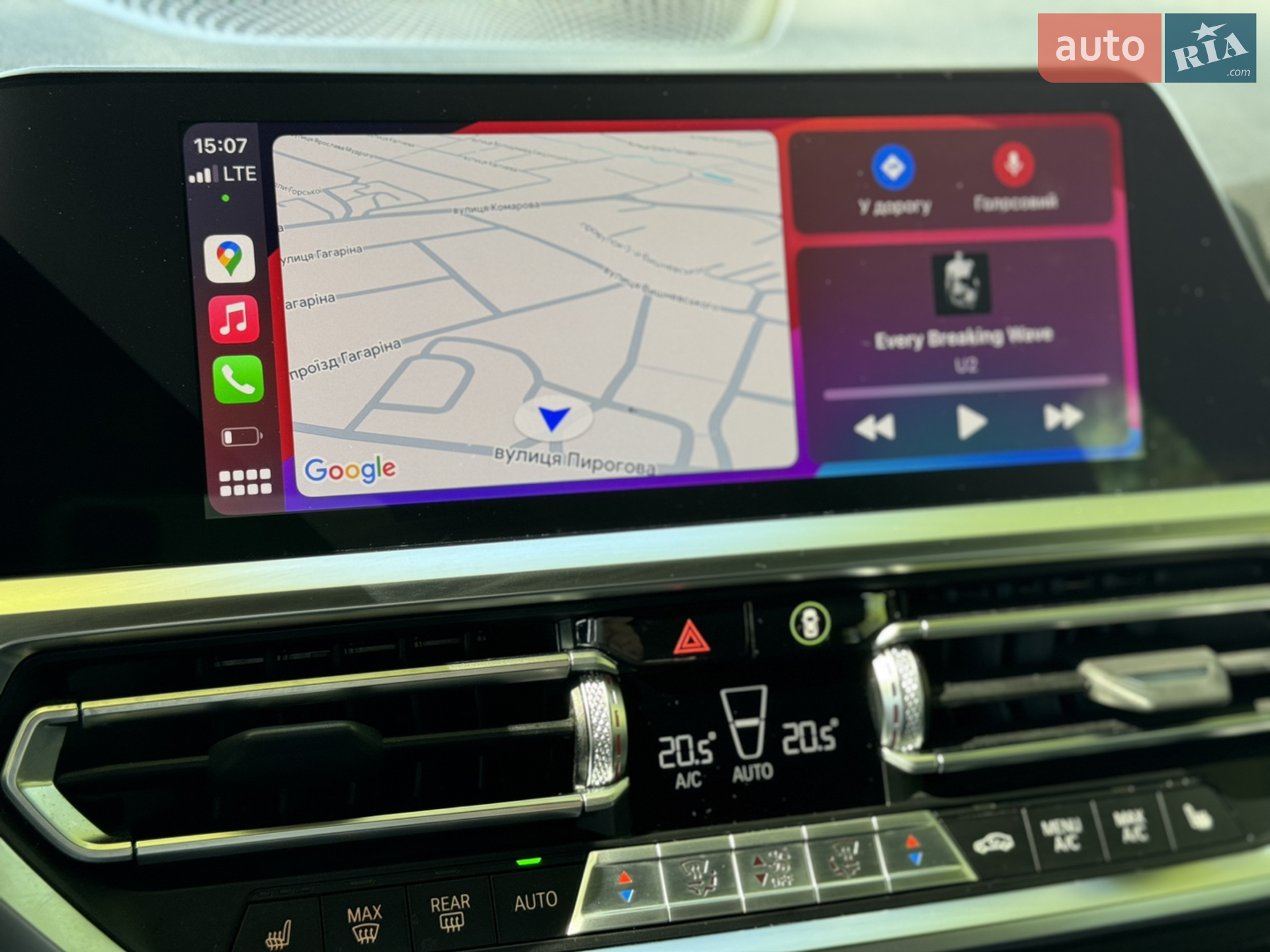 2021 BMW 3er - мініатюра 82