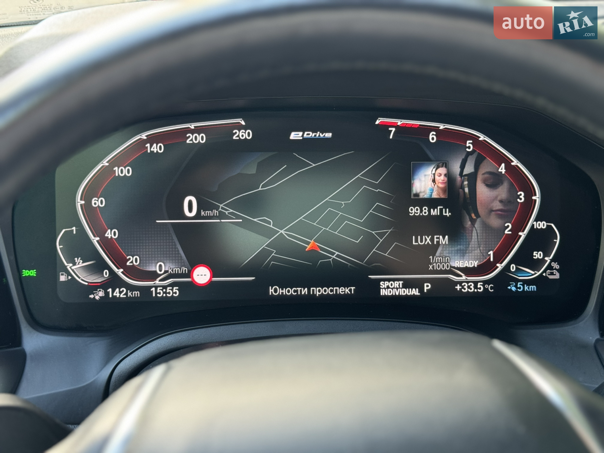 2021 BMW 3er - мініатюра 92