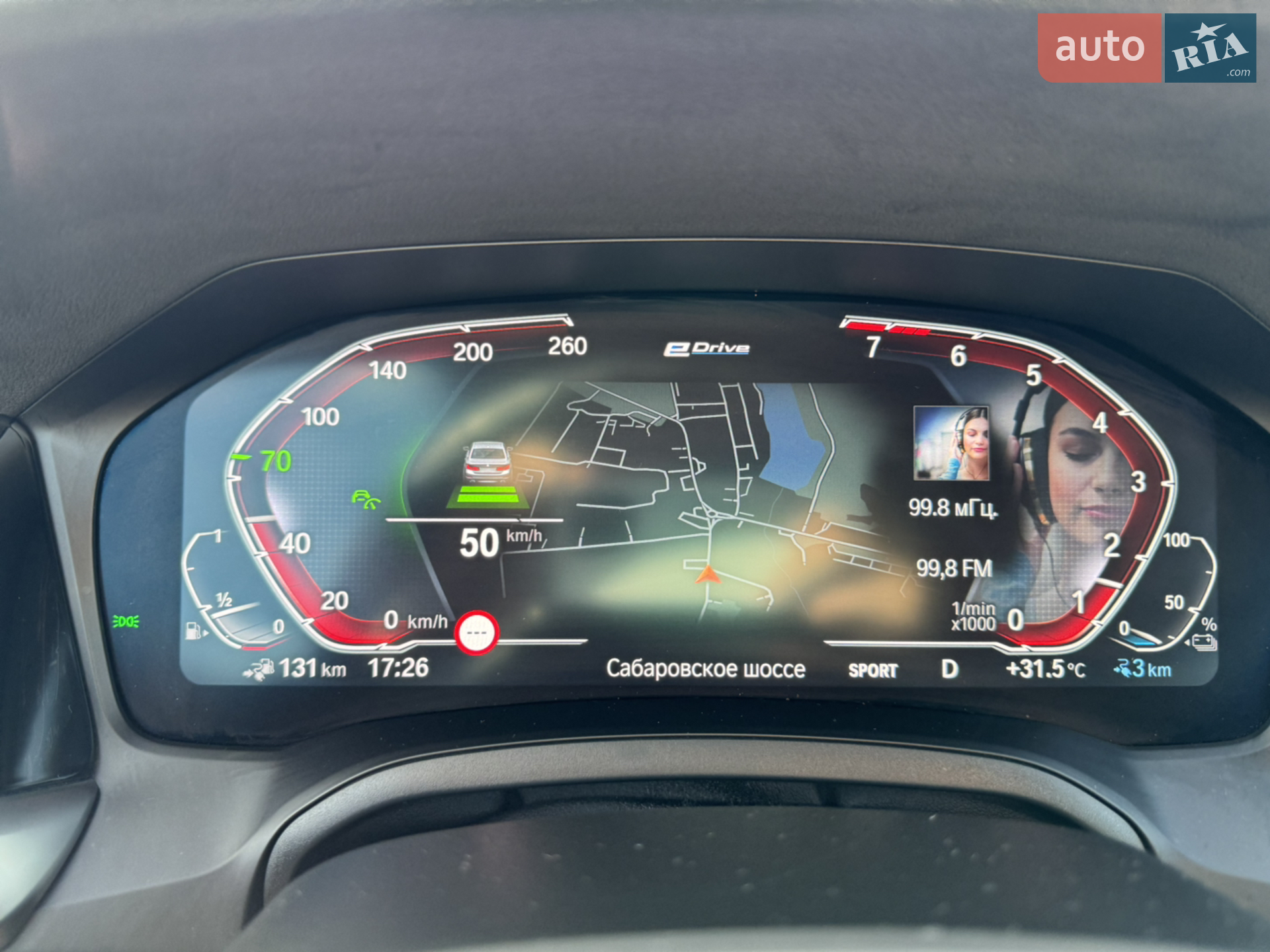 2021 BMW 3er - мініатюра 103