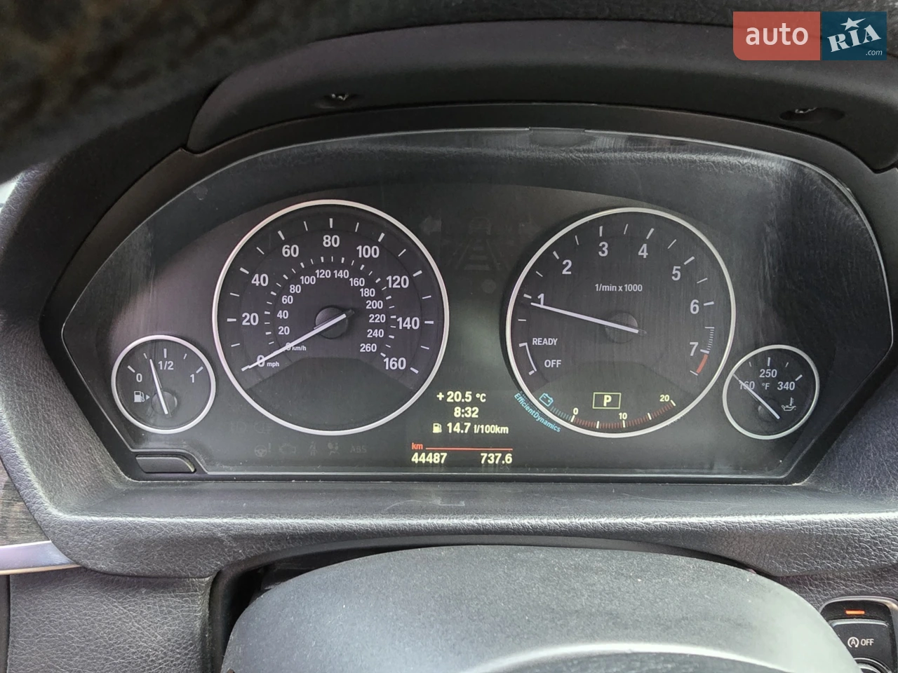 2016 BMW 3er - мініатюра 35