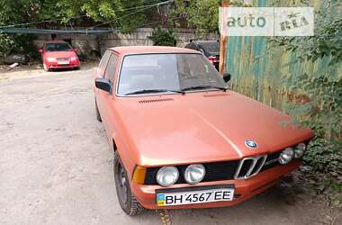 Купе BMW 3 Series 1979 в Одесі