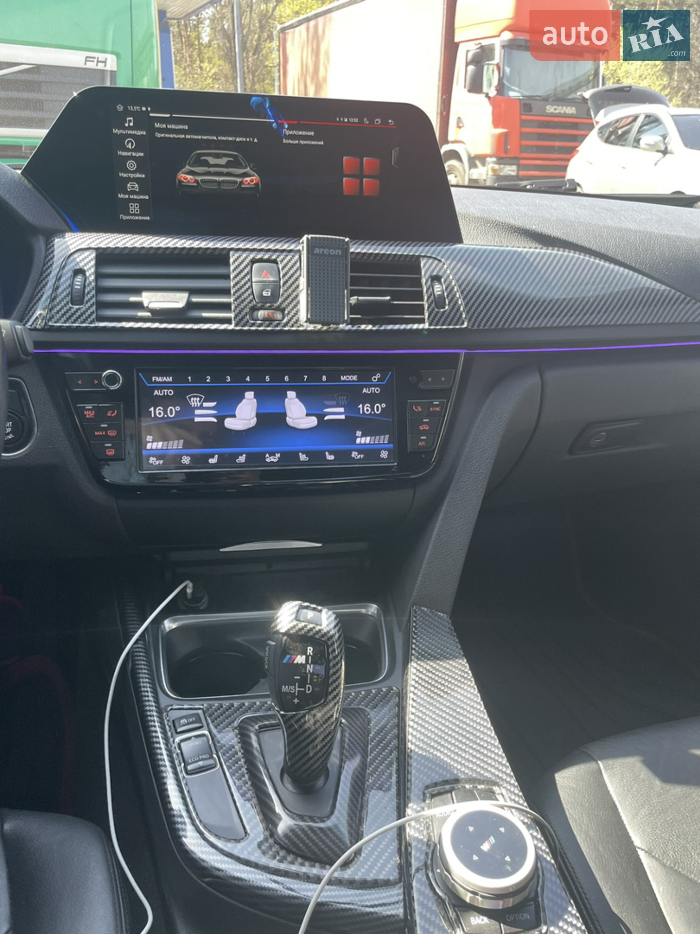 2012 BMW 3er - мініатюра 12