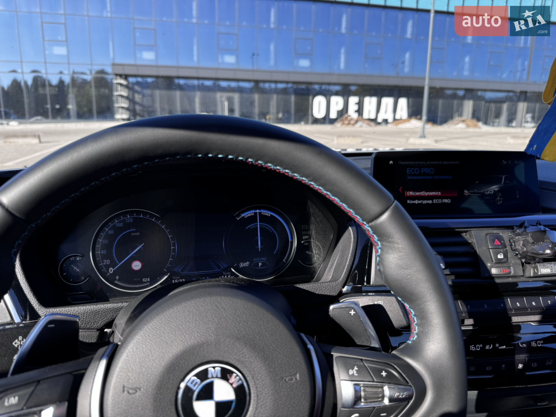 2018 BMW 3er - мініатюра 18